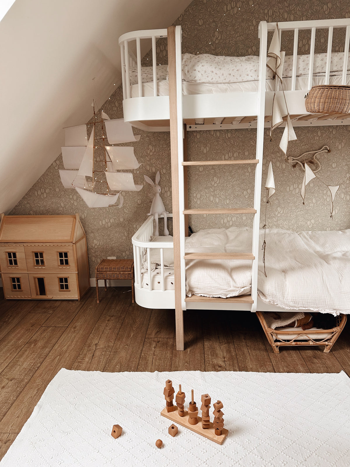 Déco Home Saison